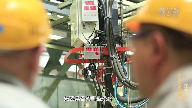企业数字化转型背后的商业逻辑重构