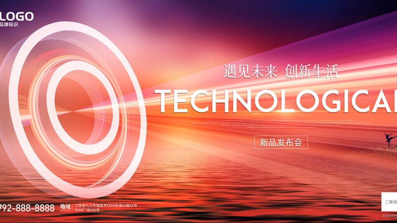 大数据分析算法在电商行业的应用