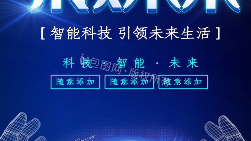 企业级数据服务硬件：如何选择合适的品牌**