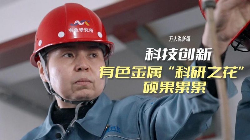 智能语音呼叫系统：揭秘其背后的技术与应用**