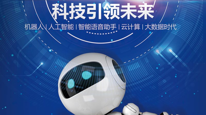 制造业低代码平台：如何打造高效、灵活的生产力解决方案